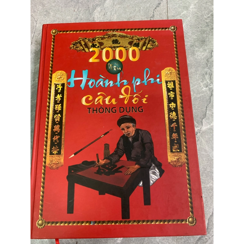 2000 mẫu hoành phi câu đối thông dụng 276317