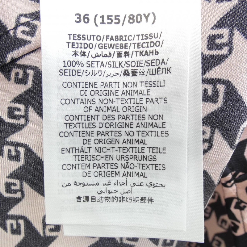 【Mã giảm giá】Gucci GUCCI Áo sơ mi 643947