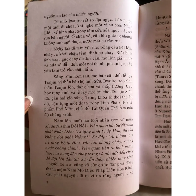 Bạch ẩn thiền định ca - Amakuki Sessan  1009134