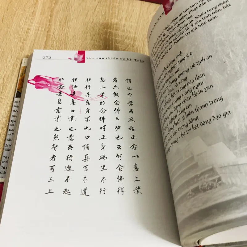 HƯƠNG THIỀN NGÀN NĂM – Thơ văn Thiền sư Lý–Trần 925788