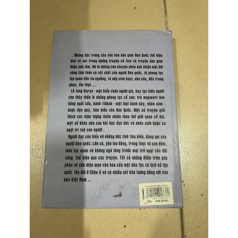 TRUYỆN CỔ HÀN QUỐC - Trần Hữu Kham, Ahn Kyong Hwan (c43) 971444