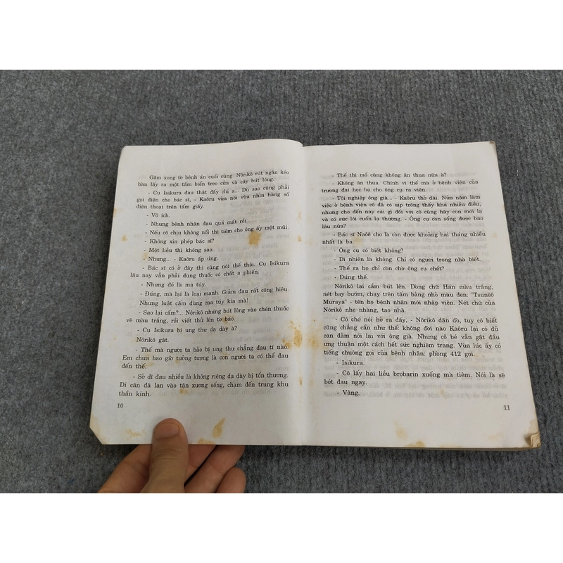 ĐÈN KHÔNG HẮT BÓNG - DZYUNICHI WATANABE 504713