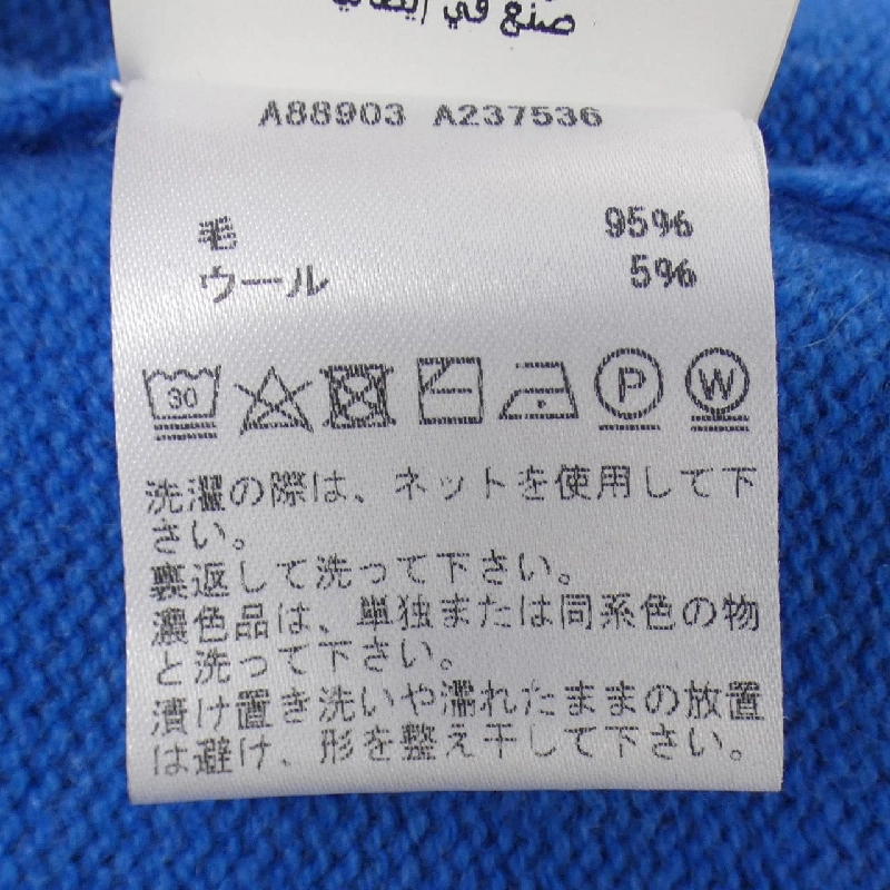 Versace VERSACE Áo len - Hàng hiệu Chính hãng 827683