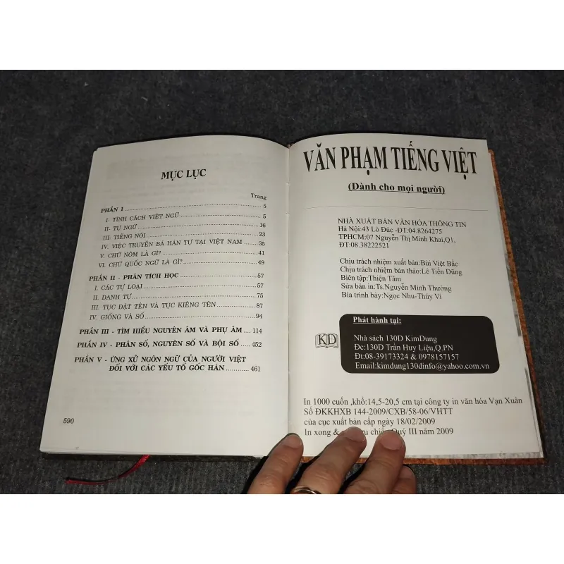 VĂN PHẠM TIẾNG VIỆT 991067