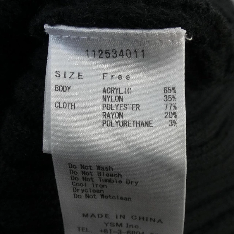 DARICH Đầm - Hàng hiệu Chính hãng 815531