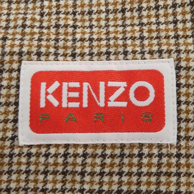 Áo khoác KENZO - Hàng hiệu Authentic 896520