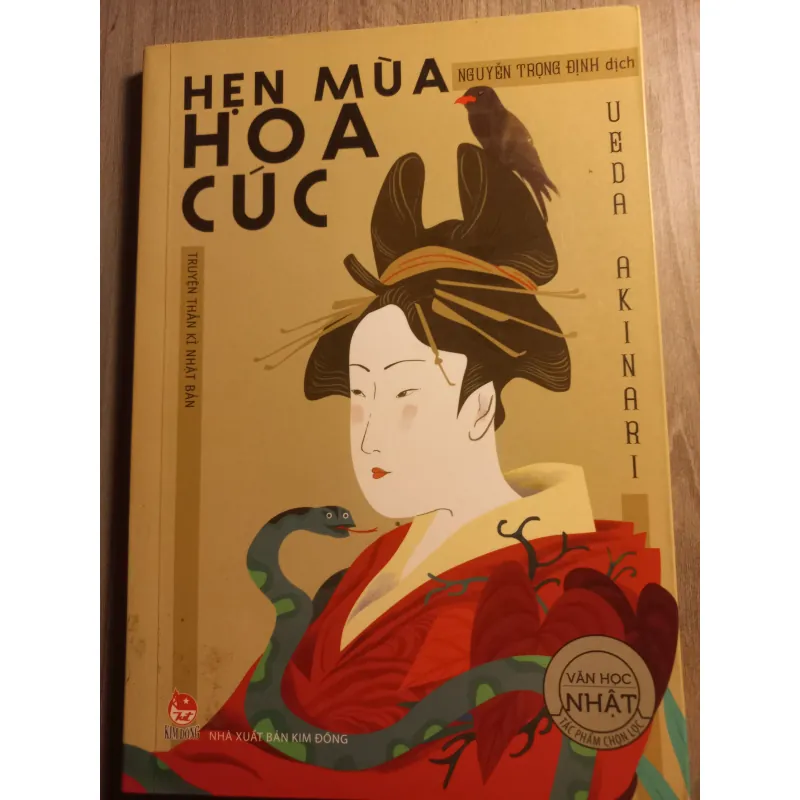 Hẹn mùa hoa cục 762289