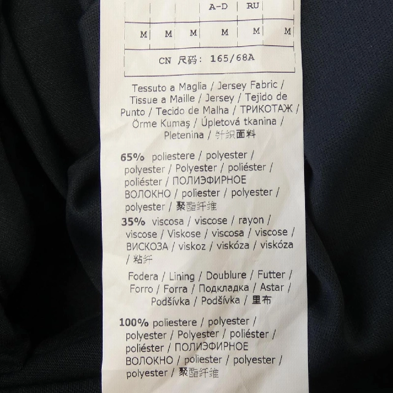 Max Mara LEISURE - Váy hàng hiệu Authentic 811561