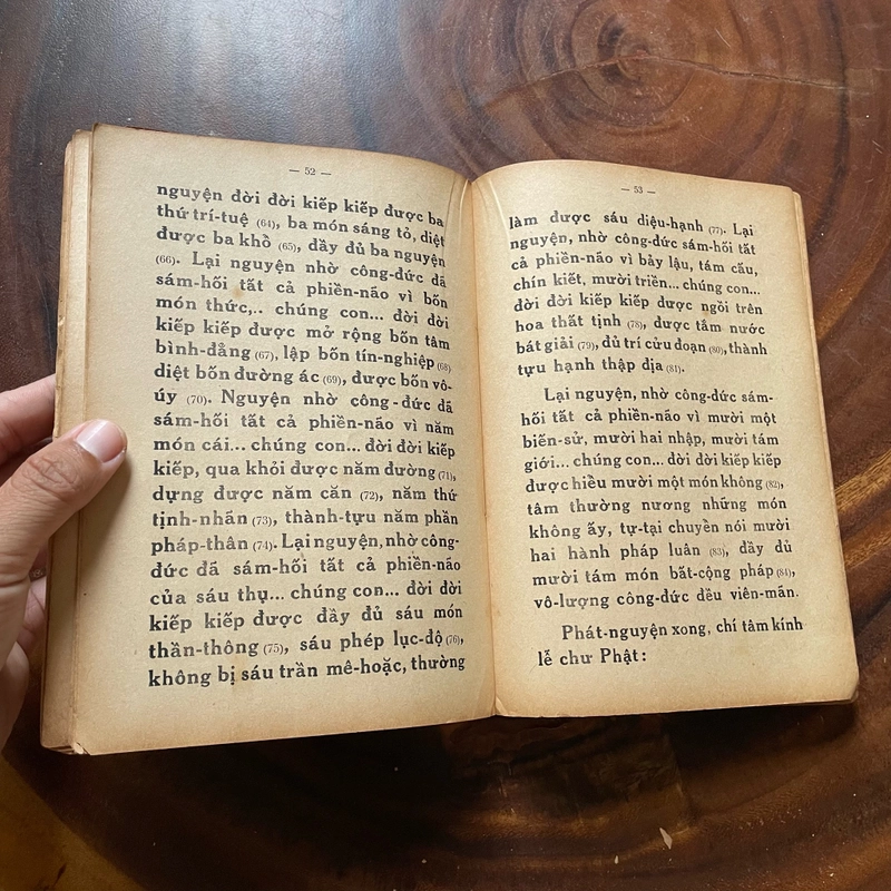 II Tựa sách: Từ Bi Tam Muội Thuỷ Sám - Thích Tuệ Hải - PL. 2505 - 1961 446554