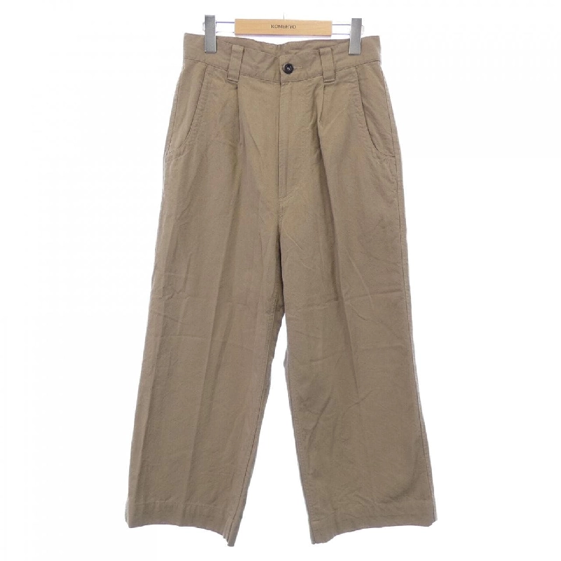 Quần MHL - Hàng hiệu Authentic 881191