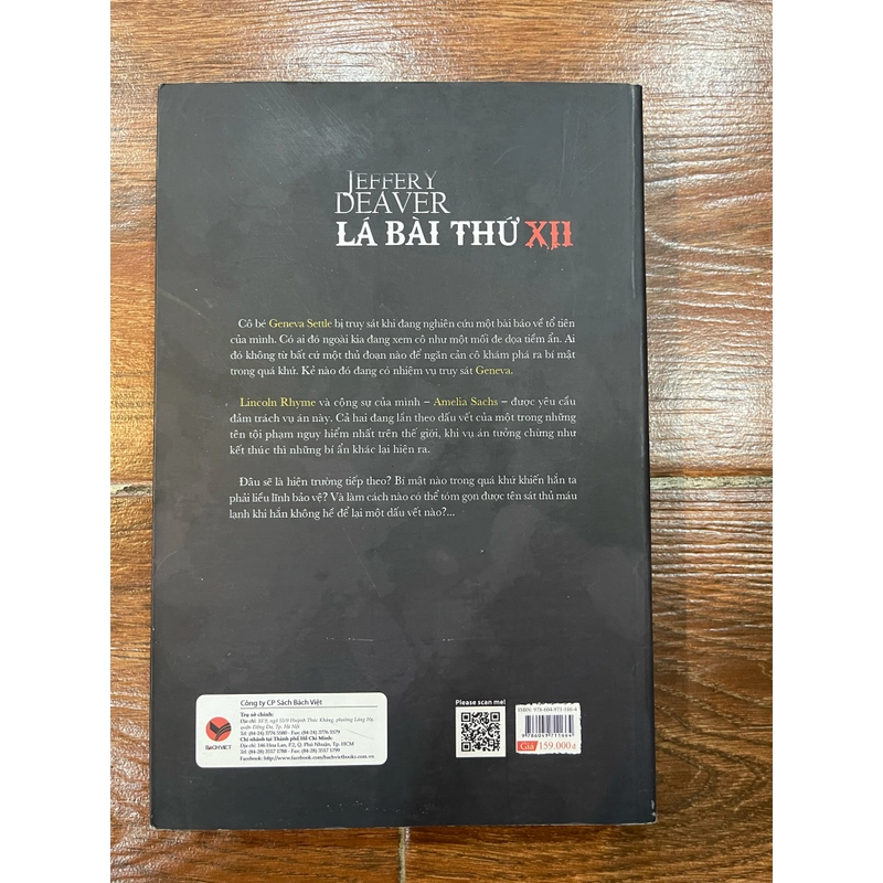 Lá Bài Thứ XII - Jeffery Deaver  (k3) 328001