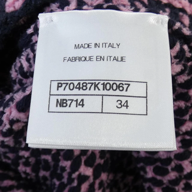 【Mã giảm giá】Áo khoác không cổ CHANEL 641459