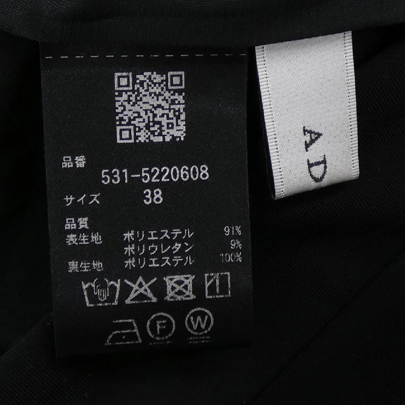 Áo váy ADORE 531-5220608 - Hàng hiệu Chính hãng 815957