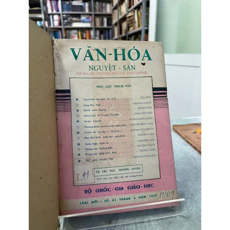 VĂN HÓA NGUYỆT SAN( số 41+42) 562036