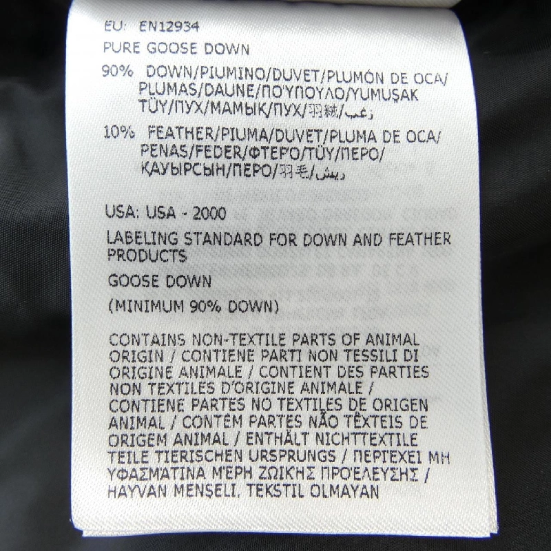 MONCLER GRENOBLE HINTERTUX Áo khoác lông - Hàng hiệu Authentic 888287