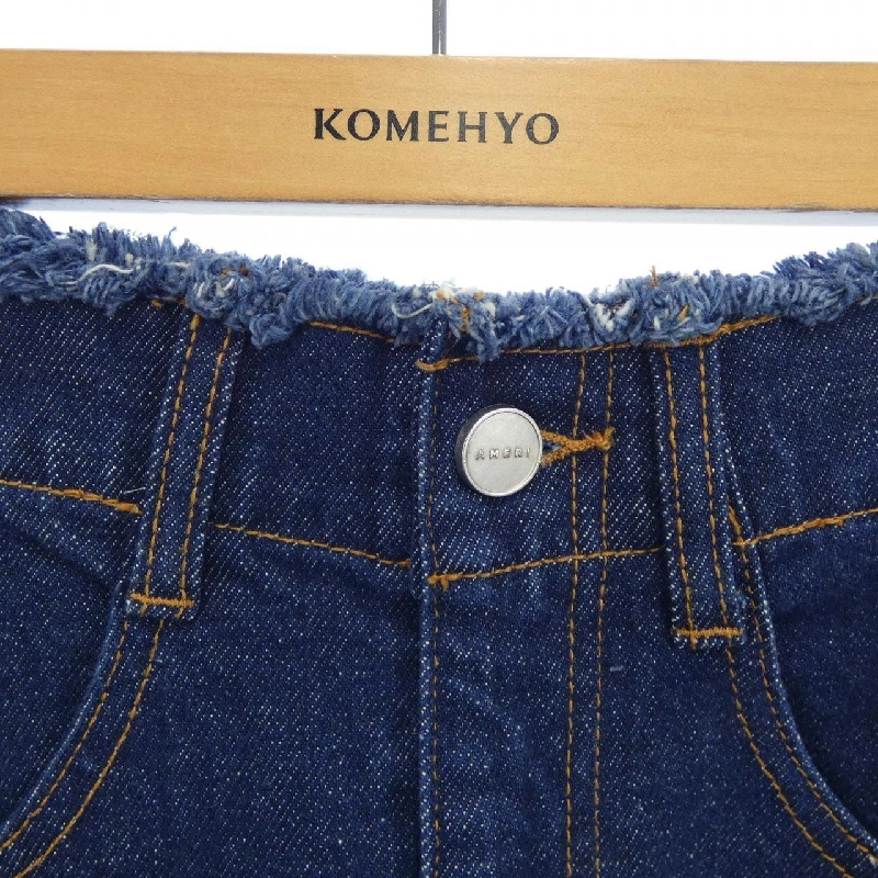 【Mã giảm giá】Váy AMERI 654917