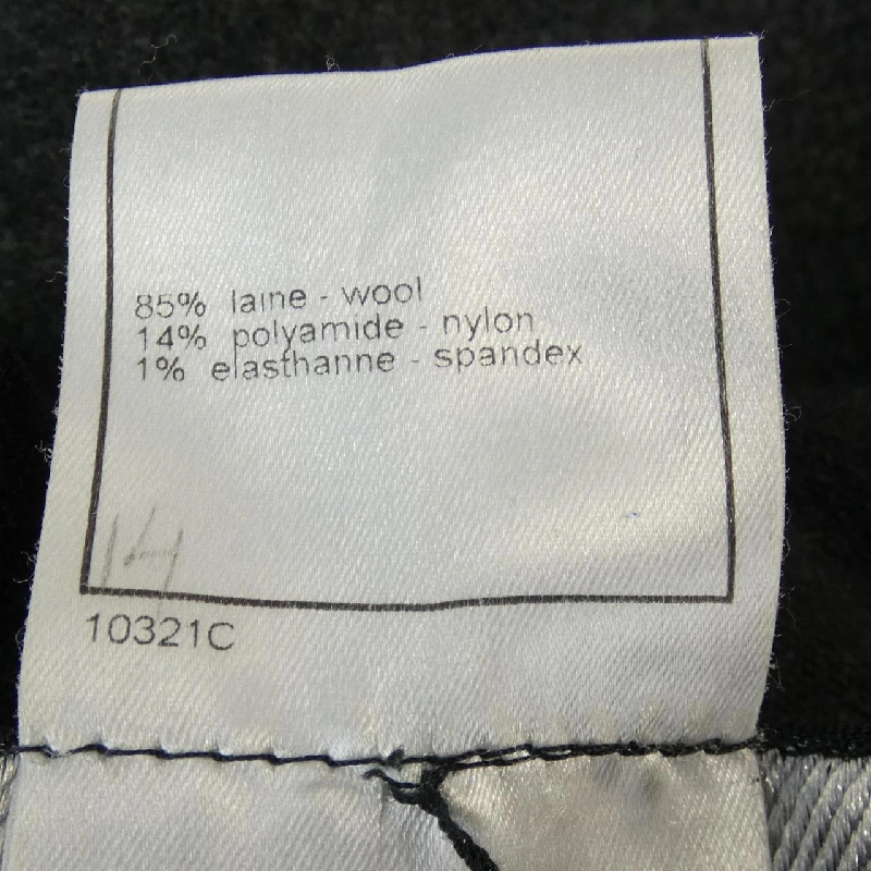 【Mã giảm giá】【Cổ điển】Áo khoác Chanel CHANEL 641616