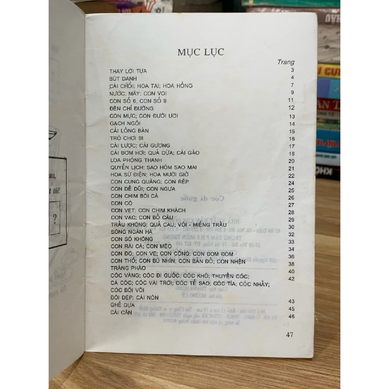 Cóc đi guốc Thơ đố-Tú sót 750655