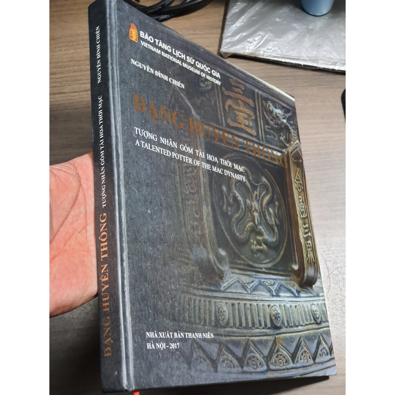 Gốm - Đặng Huyền Thông  464538