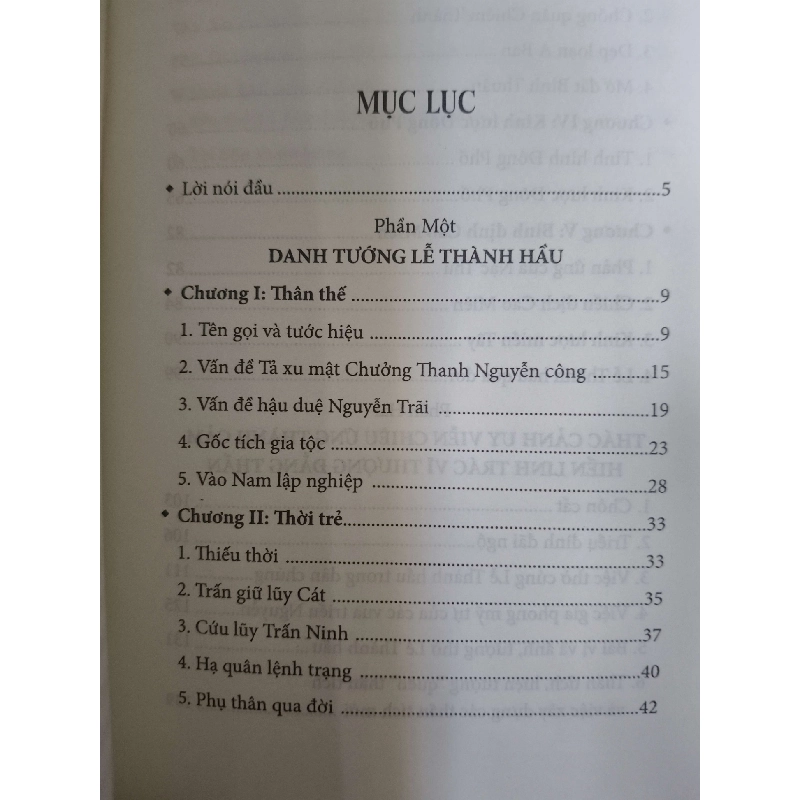 Lễ Thành Hầu Nguyễn Hữu Cảnh từ danh tướng đến tôn thần - 2019 - 262 trang Sách lịch sử - triết học ANTQ3101 909795