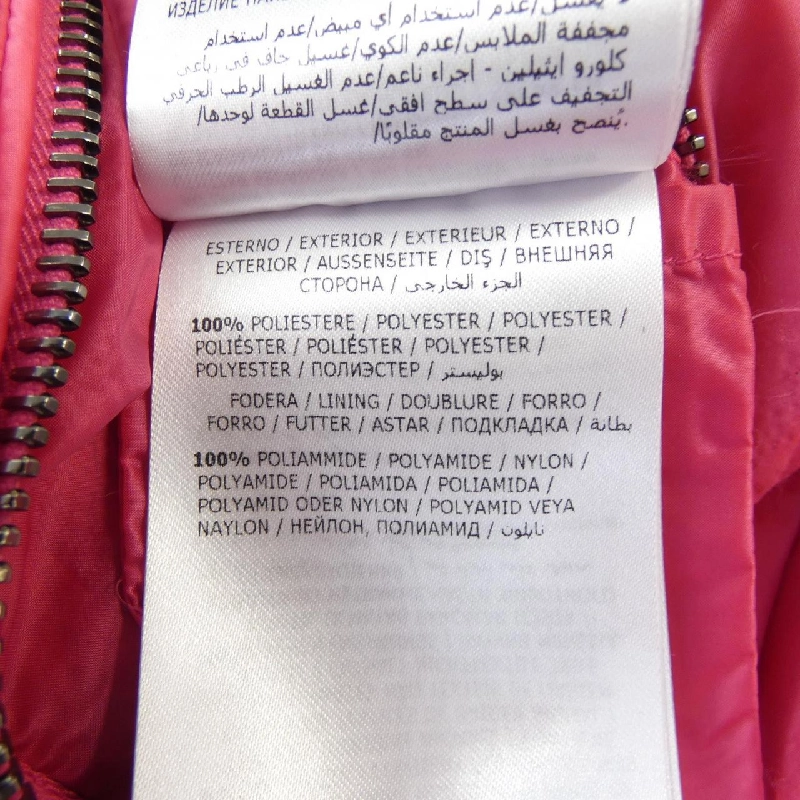 Áo khoác lông vũ MONCLER 639684