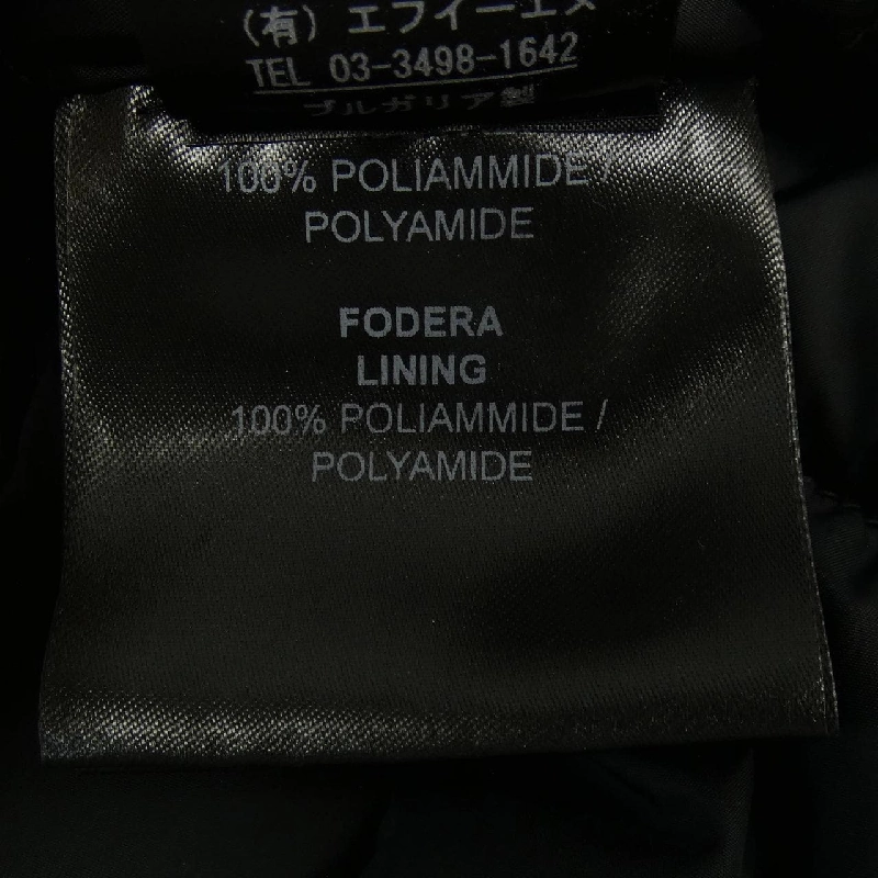 【Mã giảm giá】Áo khoác lông vũ DUVETICA 635696