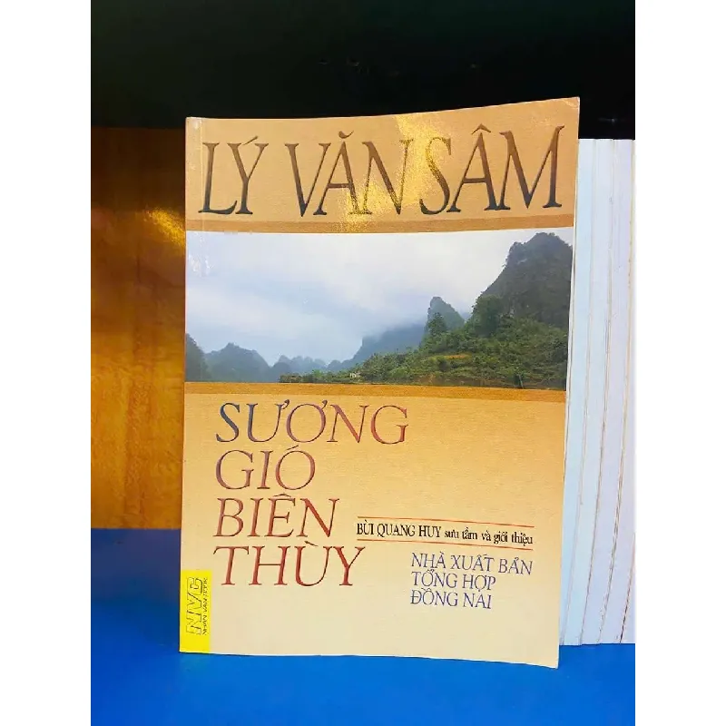 [Sách Cũ SCGR] Sương gió biên thùy - Lý Văn Sâm VĂN HỌC VAVO0810 677894