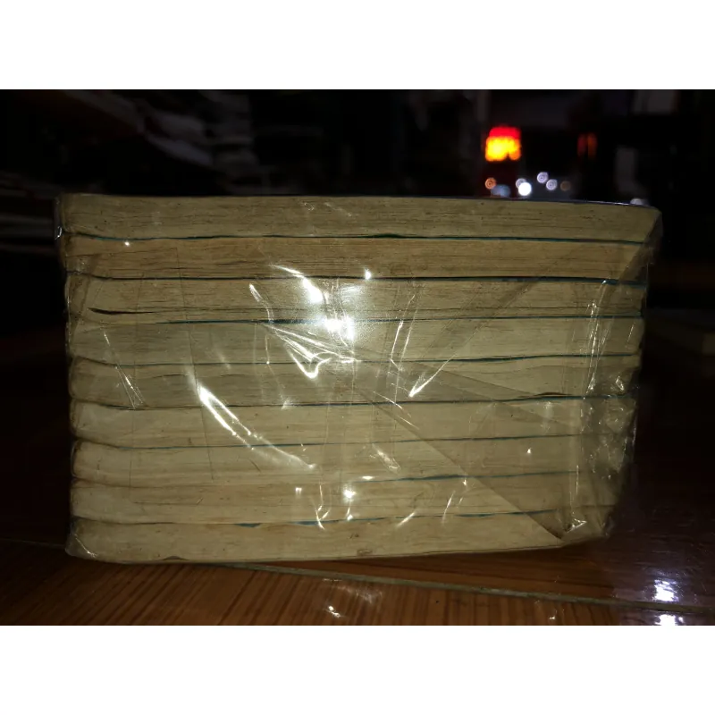 Chit Chat - Han Yu Rang 780189