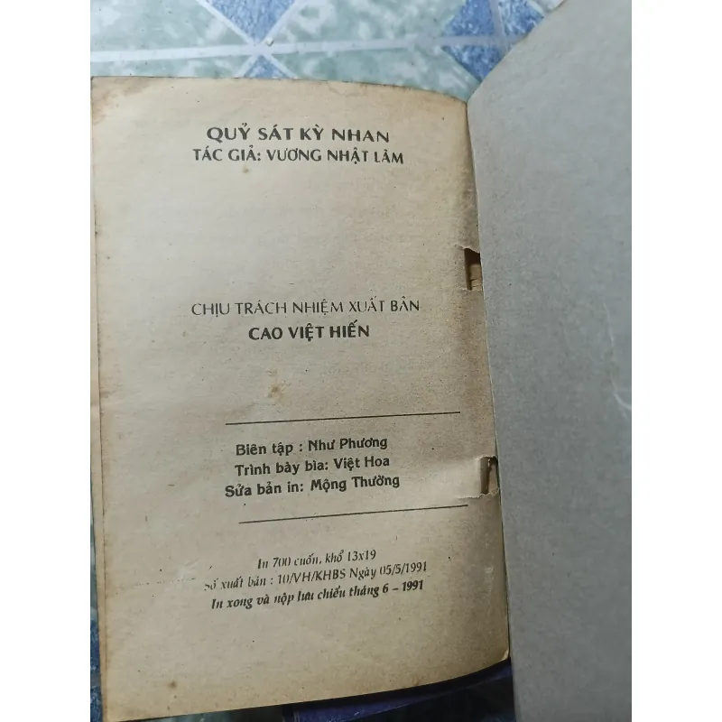 Quỷ Sát Kỳ Nhân ( 9 tập) - Vương Nhật Lãm 992782