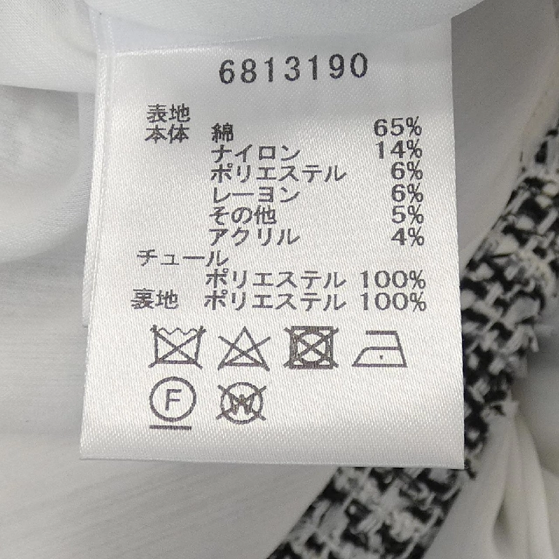 Áo khoác RENE 633159