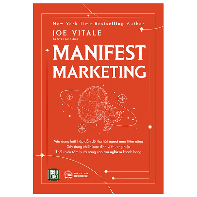 Manifest Marketing (2025) - Joe Vitale 1061317