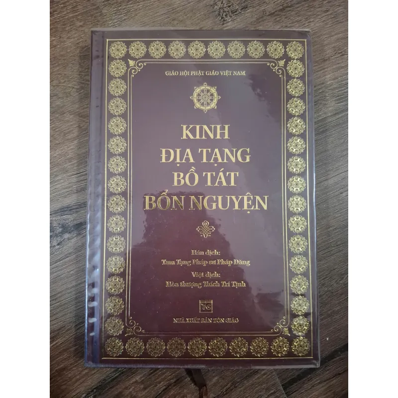 Kinh Địa Tạng Bồ Tát Bổn Nguyện 727739