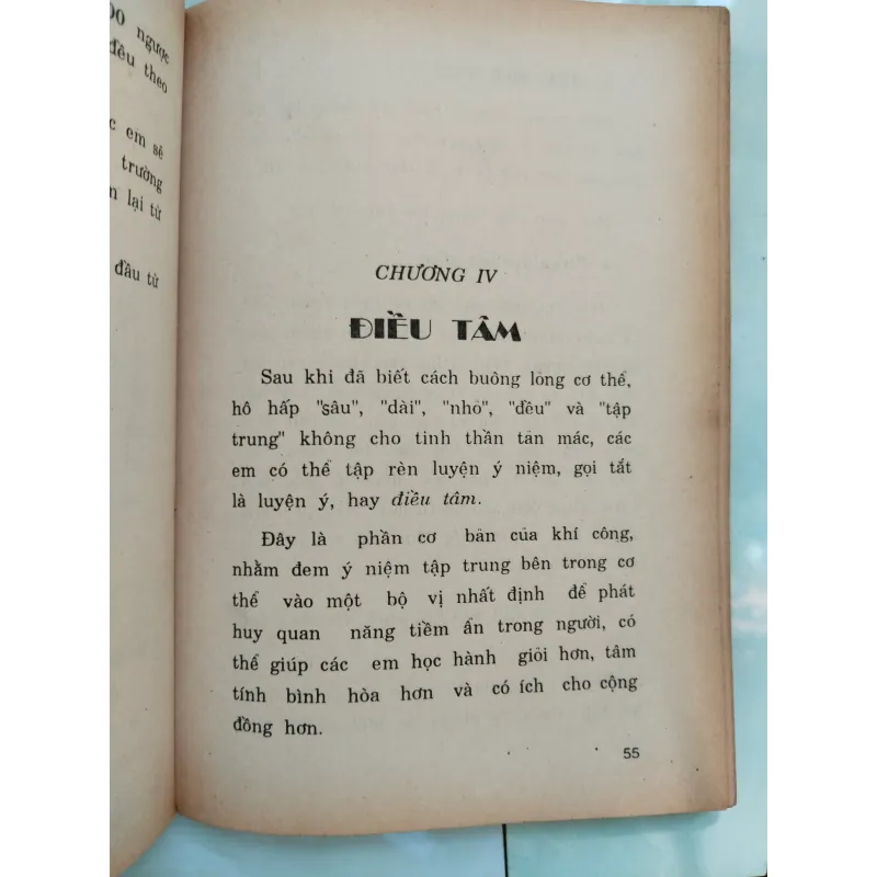 KHÍ CÔNG CƠ BẢN DÀNH CHO TUỔI TRẺ - HẢI ÂN 996101