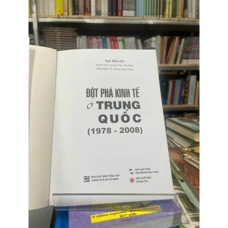 ĐỘT PHÁ KINH TẾ Ở TRUNG QUỐC(1978-2008)- NGÔ HIỂU BA 553310