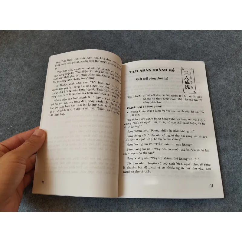 NHỮNG CÂU CHUYỆN VỀ THÀNH NGỮ 719980