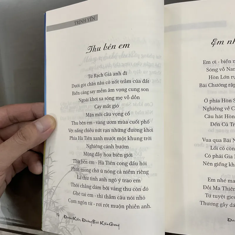 [TỔNG HỢP] Đường kiếm đường bút Kiên Giang - nhiều tác giả  708714