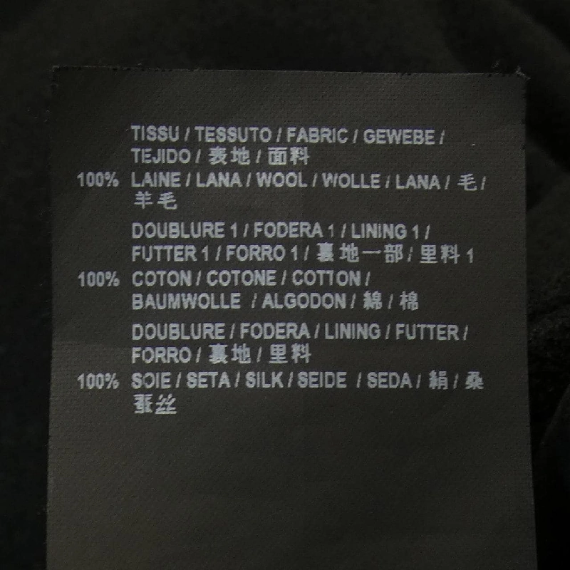 Áo khoác SAINT LAURENT 640465