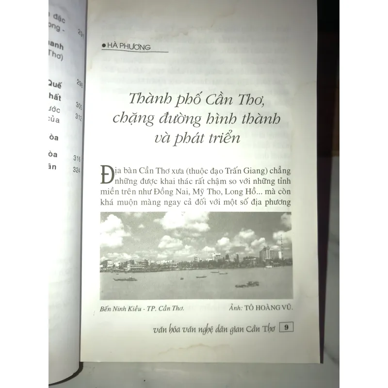 Văn hoá văn nghệ dân gian Cần Thơ - nhiều tác giả 998064