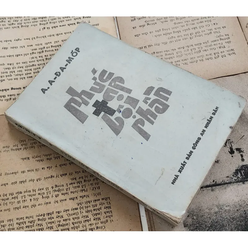 PHỨC TẠP BỘI PHẦN - NXB Công An Nhân Dân 1985 726939