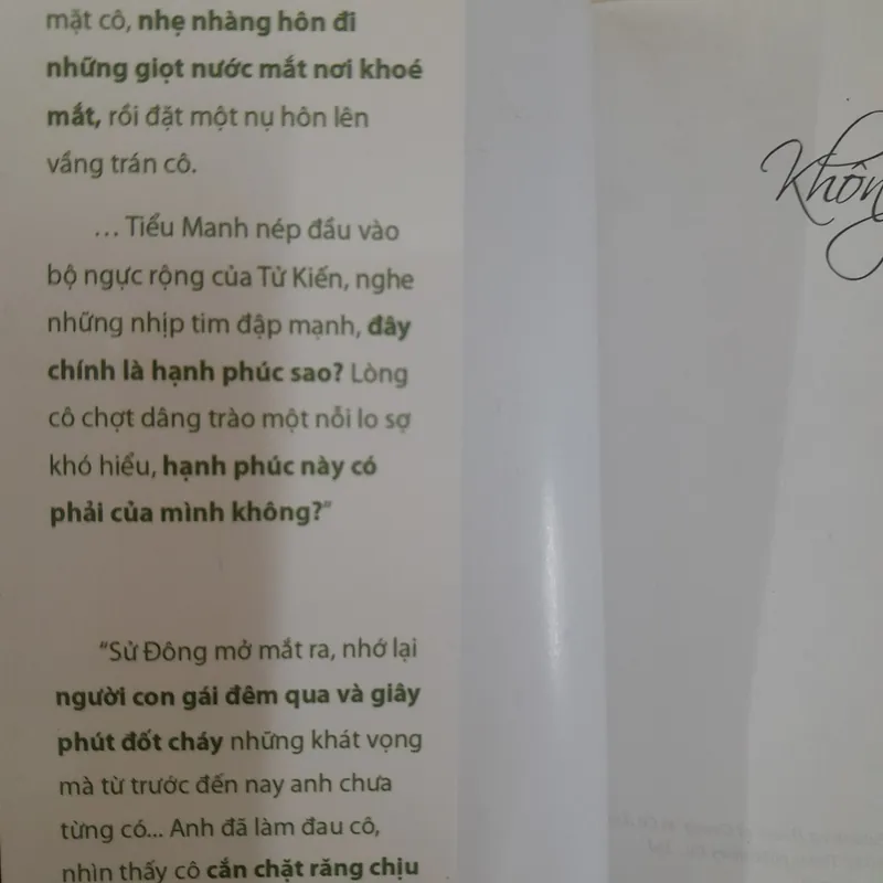 Không thể yêu- Giang Vũ Hạm  588246