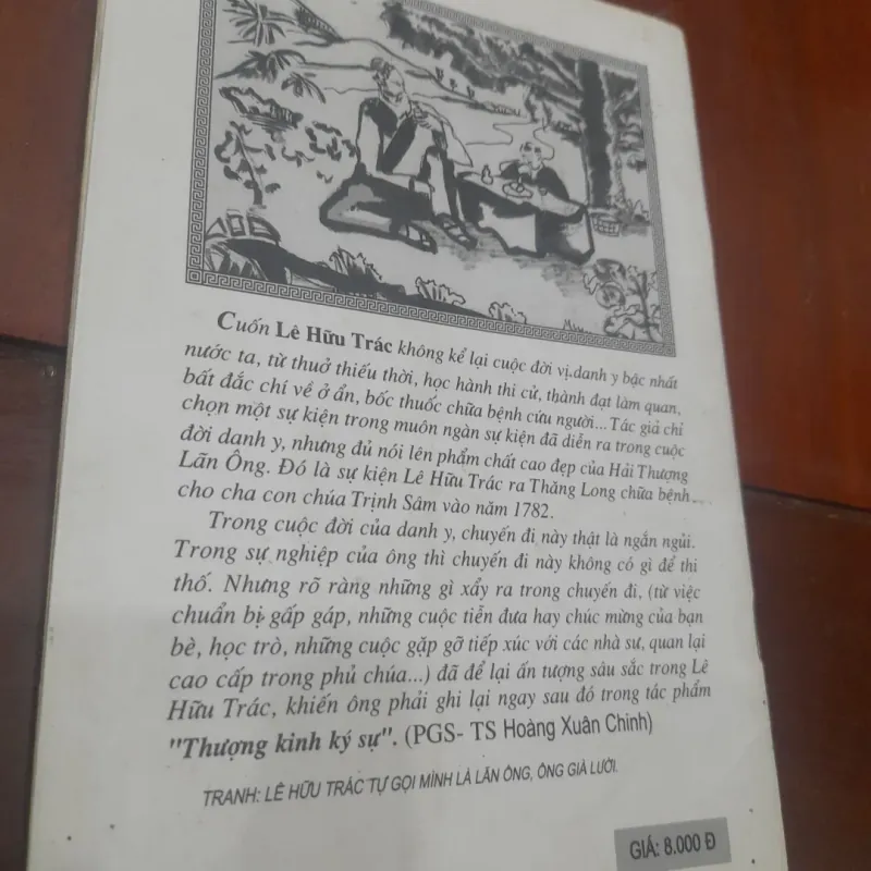 LÊ HỮU TRÁC (dựa theo tác phẩm Thượng Kinh Ký Sự) 752254