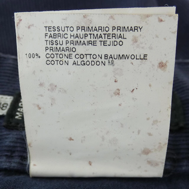 Quần DSQUARED2 - Hàng hiệu Authentic 897420