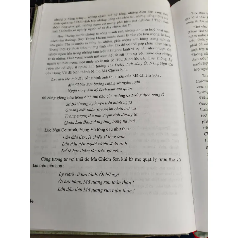 Về một cuộc cách mạng trong thi ca phong trào thơ mới - Phan Cự Đệ 688821