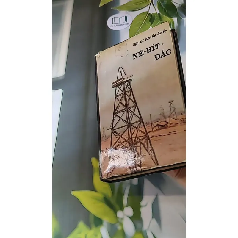 Nê-Bít-Đắc (1983) - Béc-dư Kéc-ba-ba-ep 607736