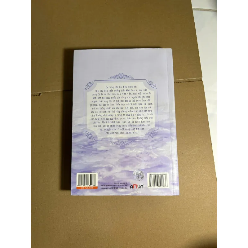 Đừng Nhắc Em Nhớ Lại 70k 735303