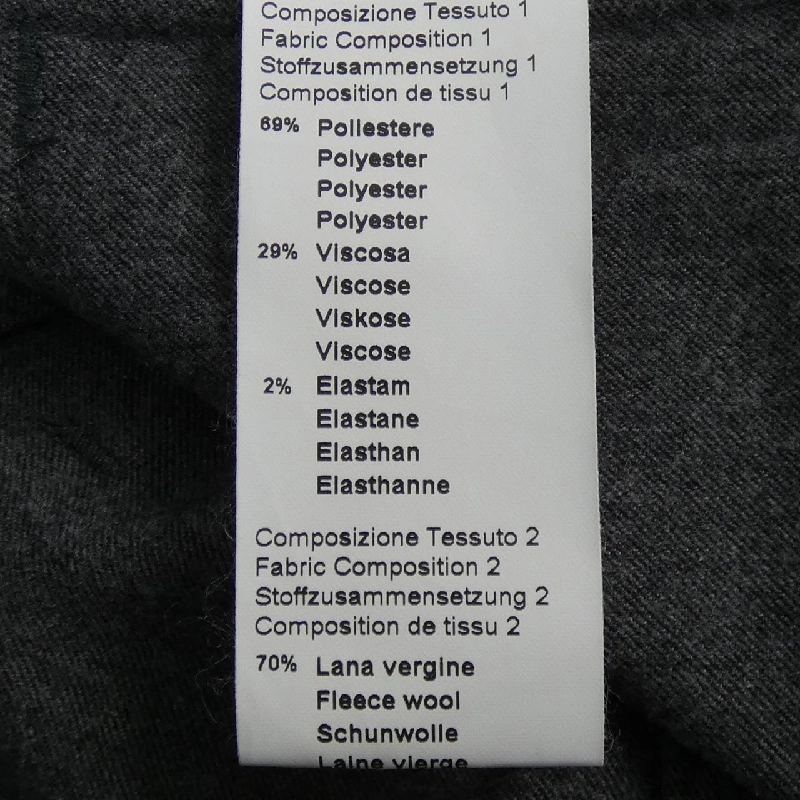 【Mã giảm giá】Quần PESERICO 654614