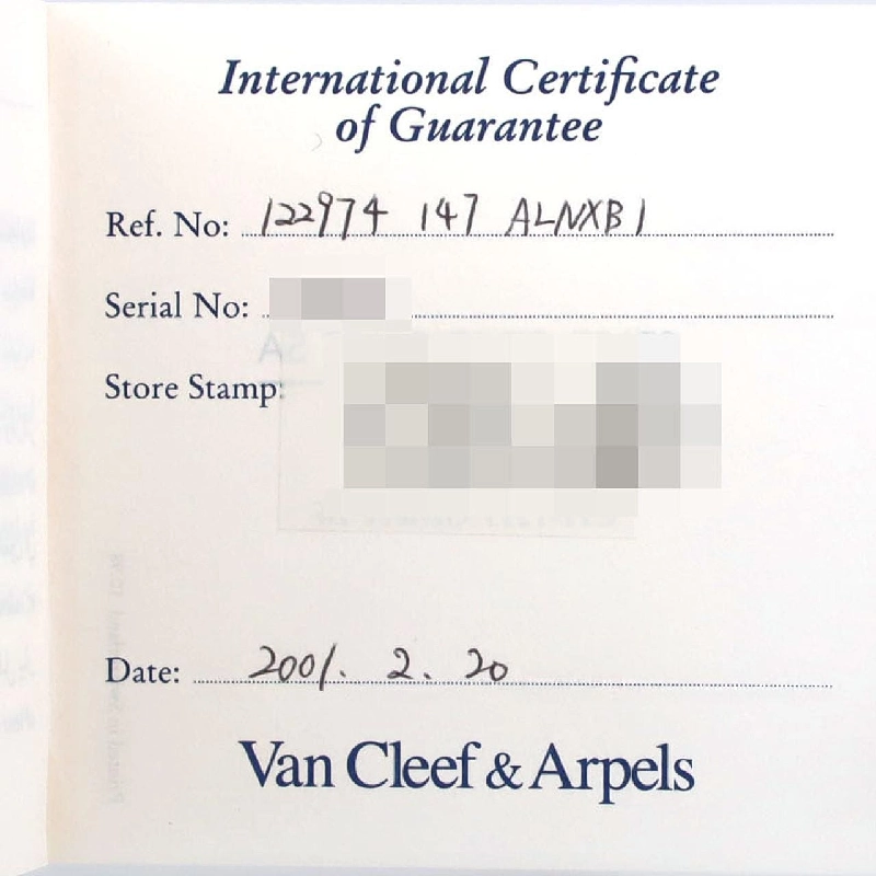 Vacheron Constantin Alhambra YG･4P 122974 YG Quartz - Hàng hiệu Authentic 875562