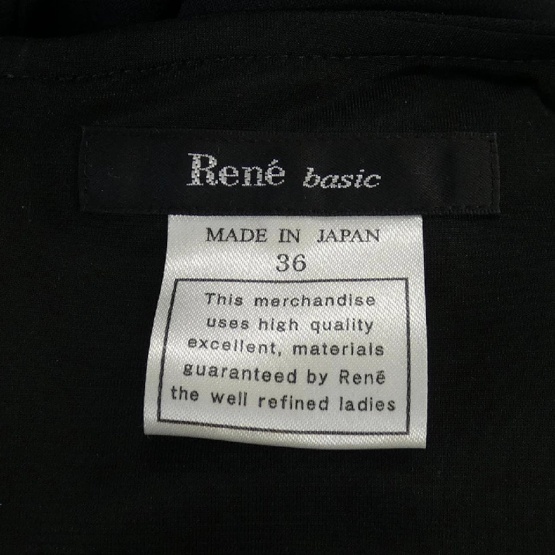 Rene RENE Đầm - Hàng hiệu Chính hãng 818223