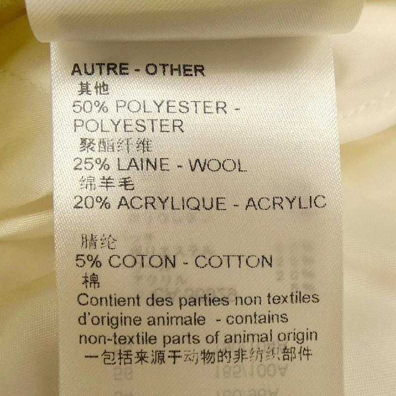 Áo khoác varsity Louis Vuitton Monogram Playground HOL62EYJ3 - Hàng hiệu Authentic 894955