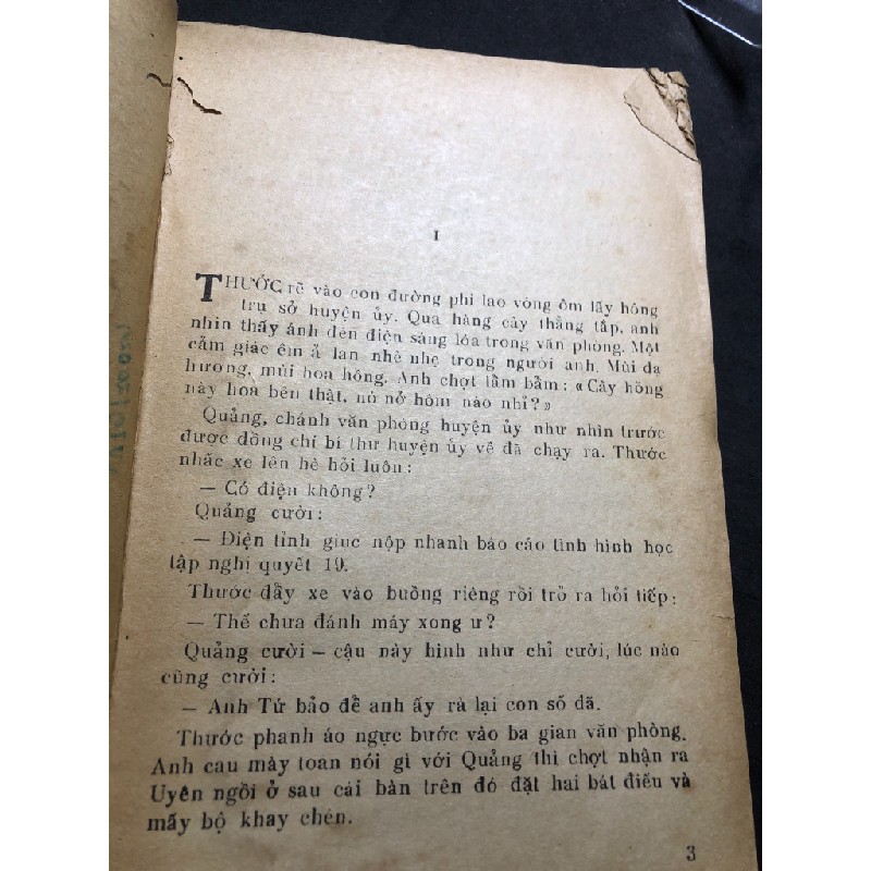 Người Du Kích Năm Xưa sưu tầm (ố vàng, ướt bìa, tróc gáy nhẹ) 1979 Bản Quyên HPB0906 SÁCH VĂN HỌC 162748